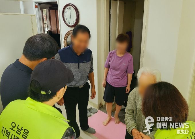 나눔으로 따듯한 마음을 전달…오남읍 지역사회보장협의체, 취약계층에 연말 나눔꾸러미 전달