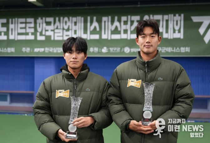 이재명, 김동주 선수