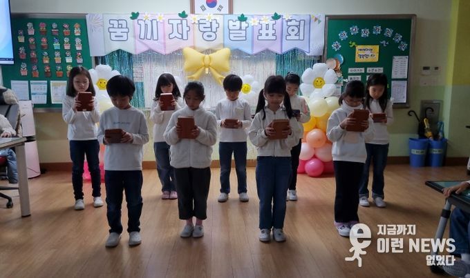 광주 한아람초, “선생님 정성 + 학생 열정”으로 만든 감동의 무대