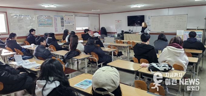 광주 광남고, 졸업 앞둔 고3 대상 ‘운전면허 취득 지원’ 본격화