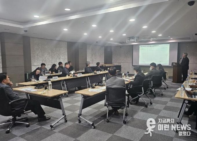 파주시, ‘율곡문화벨트 조성 기본계획 중간보고회’ 개최