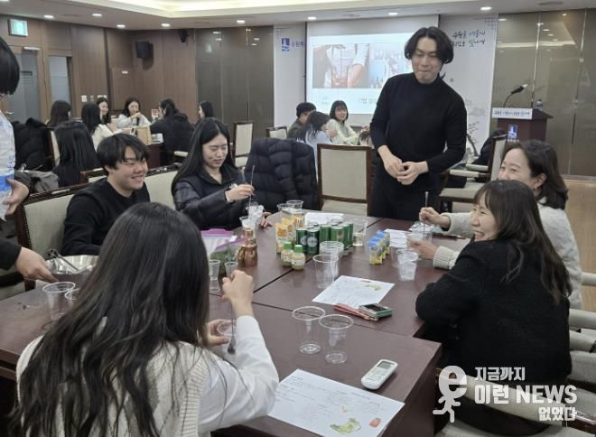 수원시 장안구, ‘장안인 힐링감성교실 12월편 무알코올 칵테일 클래스’ 진행