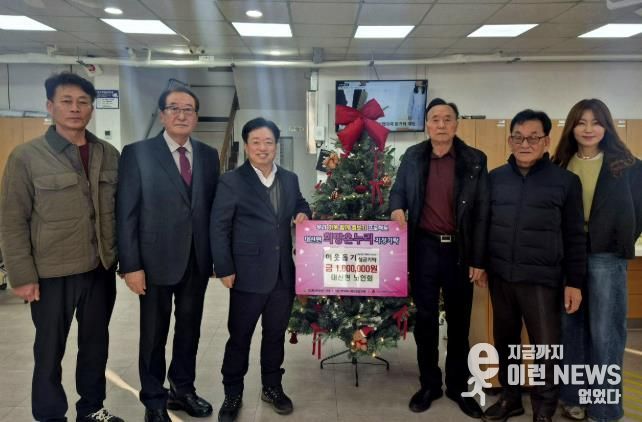 지역사회를 밝히는 따뜻한 손길, 여주시 대신면 노인회 이웃돕기 성금 100만원 기탁