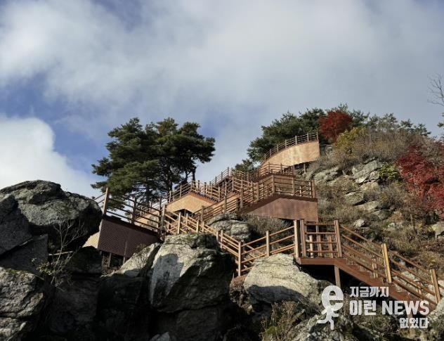 포천시, 왕방산(관모봉) 나무 계단 설치 완료