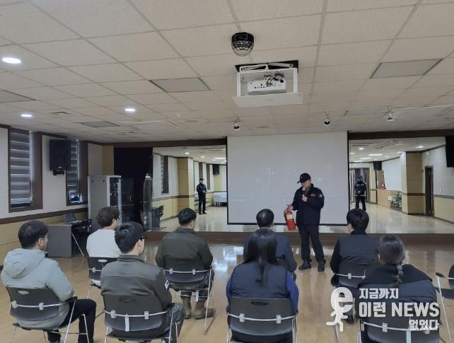 동두천시 상패동 행정복지센터, 동두천소방서와 합동 소방훈련 실시