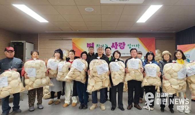 양평군 지평면 상인상가번영회, 지평면 31개 마을에 '행복 나눔 뻥튀기' 선물
