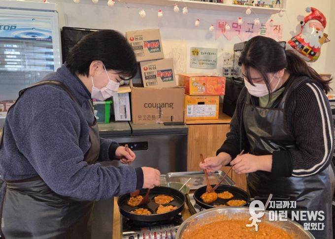 군포시청소년재단 당동청소년문화의집, 지역 아동·청소년 위한 ‘밥먹고놀자’ 도시락 포장 봉사활동 진행