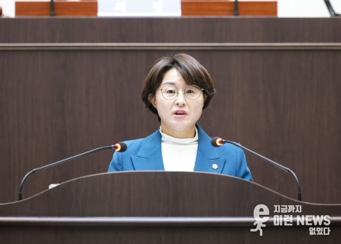 광주시의회 오현주 의원