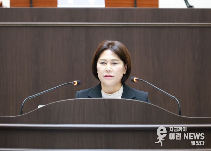 광주시의회 조예란 의원