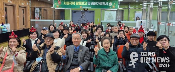 행사 단체 사진