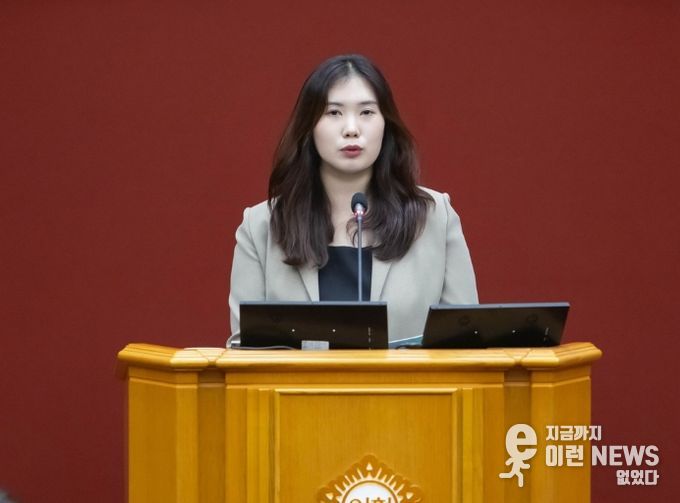 부천시의회 최초은 의원