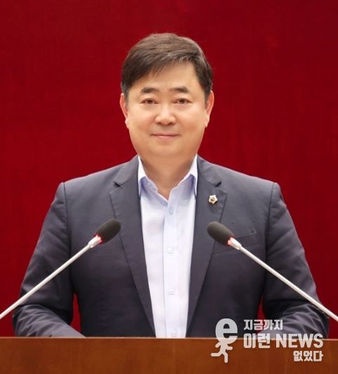 성남시의회 김종환 의원