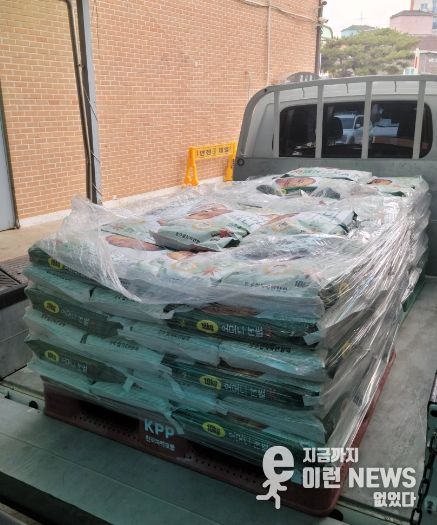 백석읍, 익명의 주민으로부터 백미 100포 기탁 받아…취약계층 지원