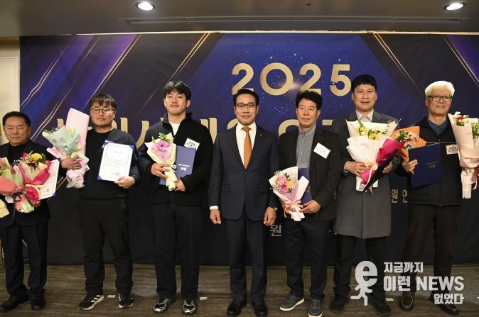2025 남원시체육회 유공자 시상식 개최