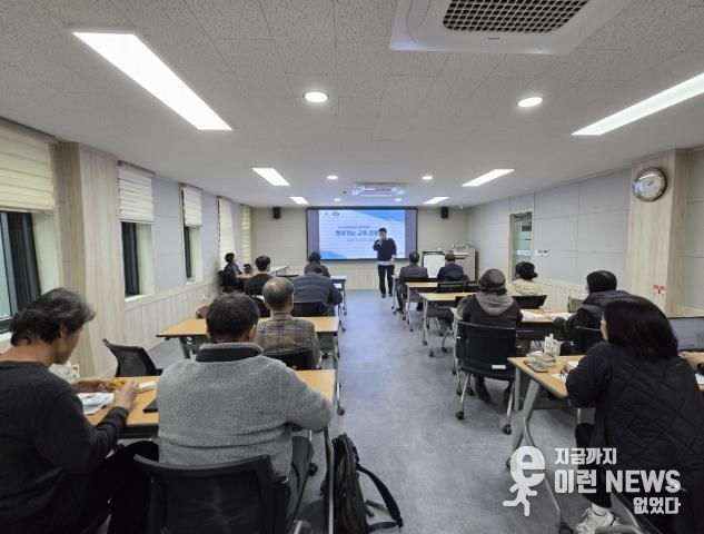 연천군, ‘농촌융복합산업(6차산업) 찾아가는 교육 설명회’ 개최