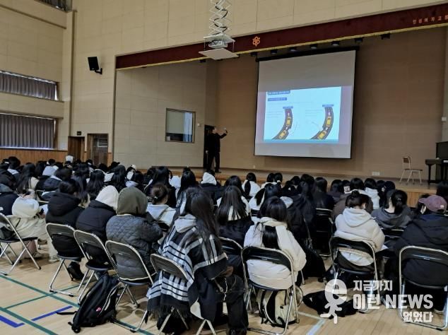 안성교육지원청, 고3 졸업예정자 대상 '사회진출역량개발 지원 사업' 본격 추진