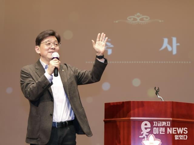 성남시의회, 2025 성남시 지역사회보장협의체 성과보고회 참석