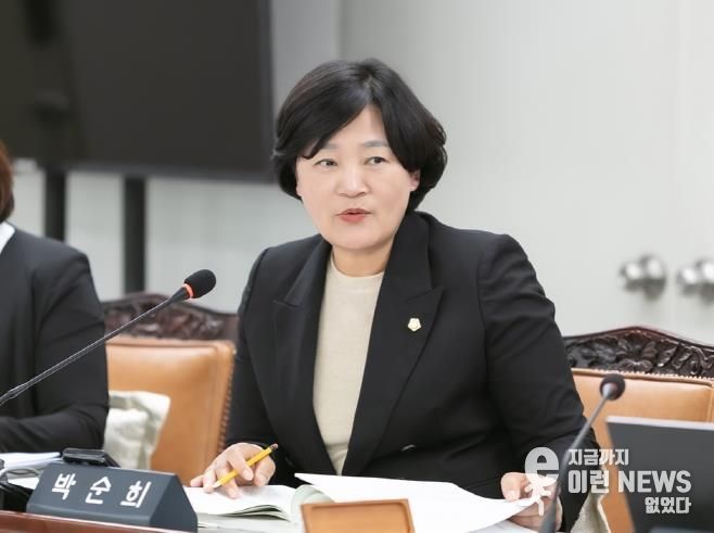 부천시의회 박순희 의원, '부천시 임산부 예우 및 지원에 관한 조례안' 대표 발의