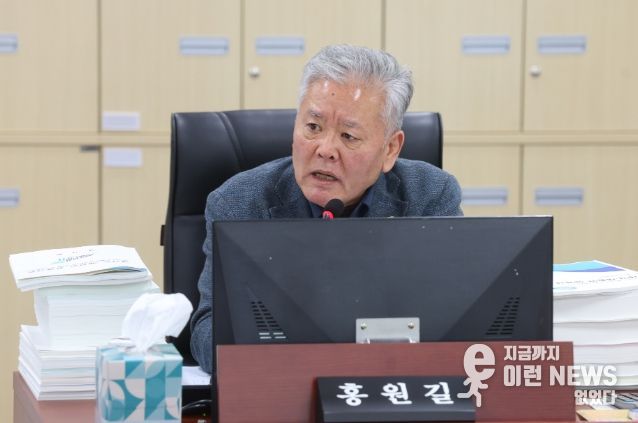 홍원길 의원(국민의힘, 김포1)