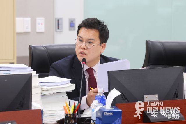 유형진 의원(국민의힘, 광주4)