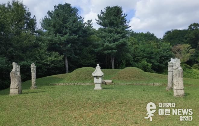 심봉원 묘 전경