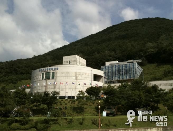 동두천시 자유수호평화박물관, 제3회 이호왕 박사 기념 청소년 미술대전 시상식 개최