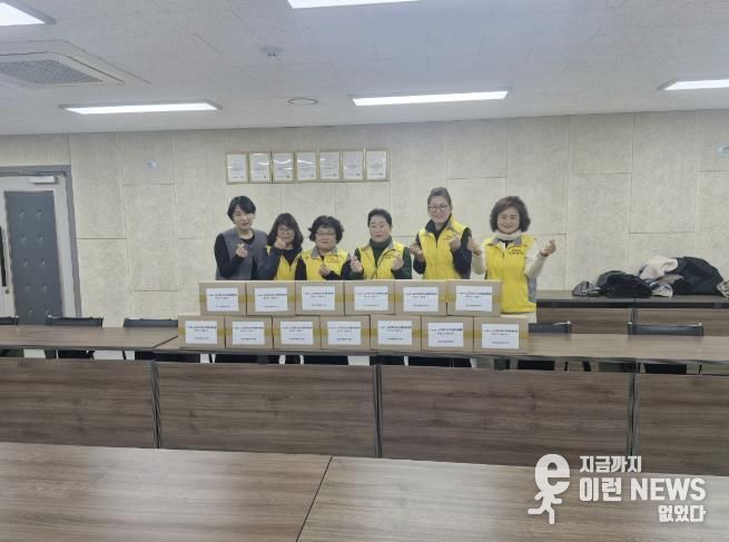 행복나눔 손과발 봉사회, 동두천시 생연2동 독거어르신 대상 밀키트 지원