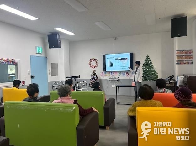 평택시 안중보건지소, 가족사랑주간보호센터 대상 '백세건강! 구강 관리 교실' 프로그램 운영!