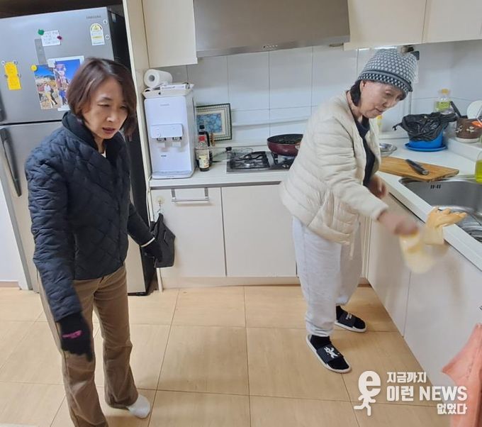 구리시 교문1동, 경로당 14개소 겨울철 안전 점검 실시