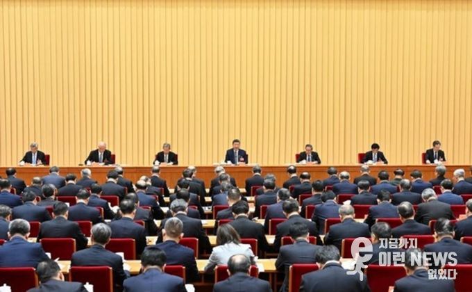 중앙경제업무회의 현장. (사진/신화통신)