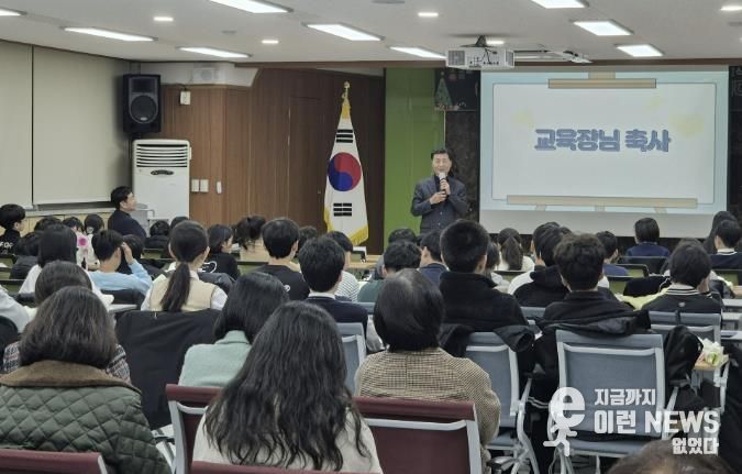 경기도여주교육지원청 부설 영재교육원, 수료식 성료
