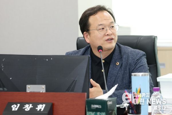 경기도의회 임창휘 의원