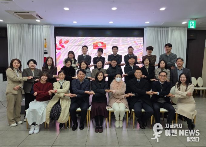 안산교육지원청, 이주배경학생 맞춤 성장을 위한 '2025 하반기 안산 상호문화교육 민관학 네트워크' 개최