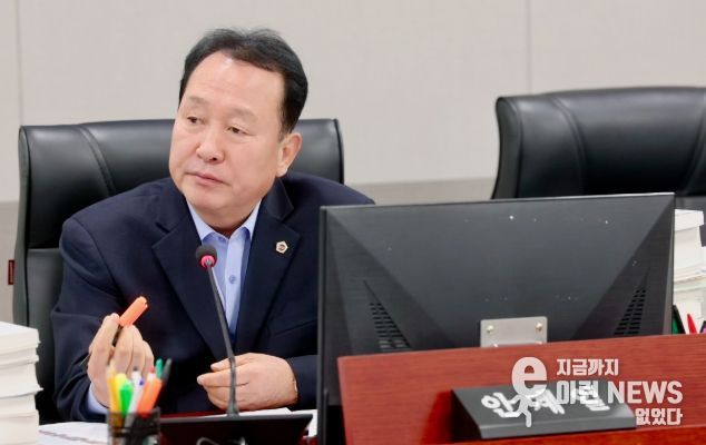 경기도의회 안계일 의원