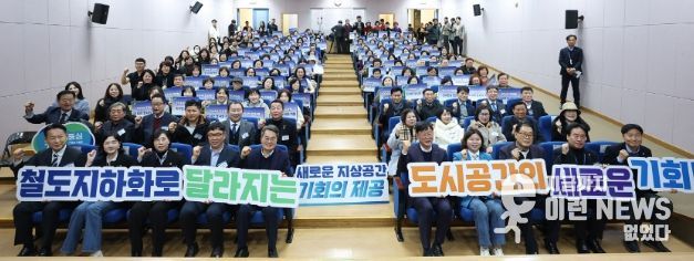 경기도의회 강태형 의원