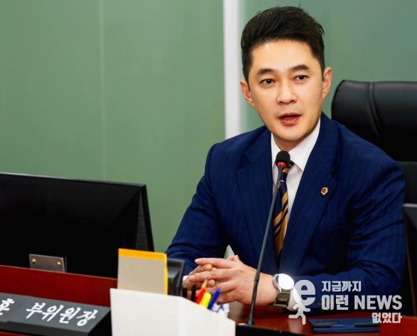 경기도의회 전석훈 의원