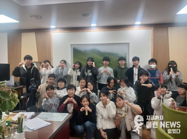 하남 미사초, 6학년 학생들과 함께한 ‘교장실 초대의 날’… 꿈과 진로를 말하다