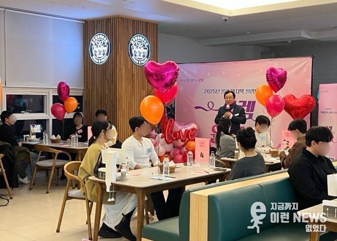 11일 열린 ‘설렘원하남’ 행사에서 이현재 하남시장이 청년들에게 인사말을 전하고 있다.