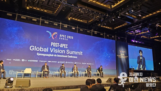 베트남 기업 SotaTek Korea, 글로벌비전서밋 AI 패널 공식 참여