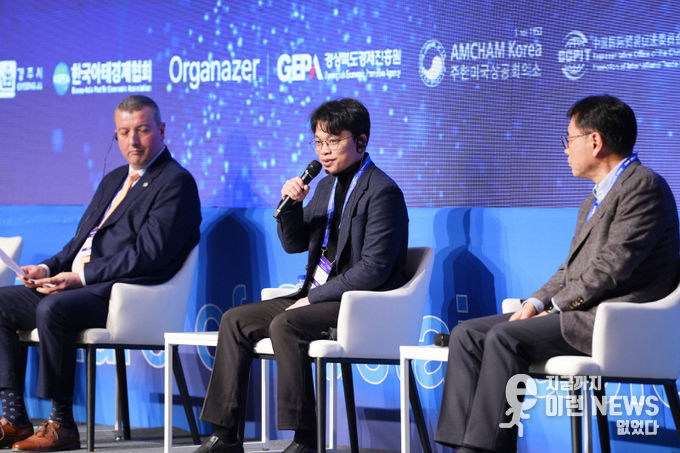 소타텍코리아 제임스 레 대표가 포스트 APEC 글로벌비전서밋 AI 패널 토론에 참여