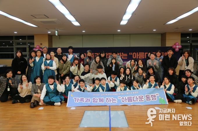 방과후 아카데미은가비