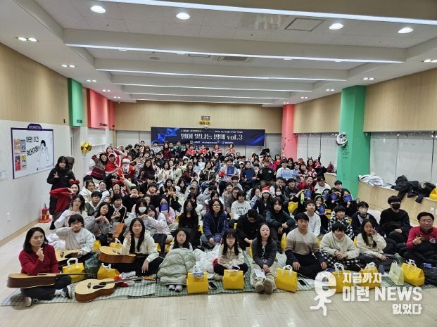 ‘별이 빛나는 밤에 Vol.3’ 참가자들이 함께하고 있다.