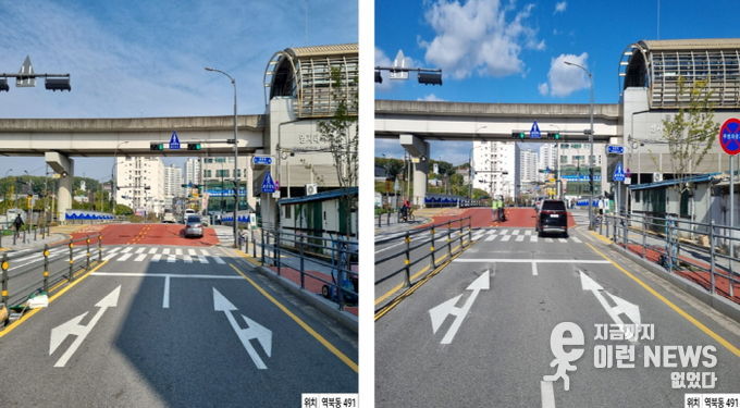 횡단보도와 차량정지선 이격거리를 5m로 확대한 처인구 역북동 491번지의 모습. 사진은 이격거리 확대 전(좌)과 확대 후(우)의 모습.