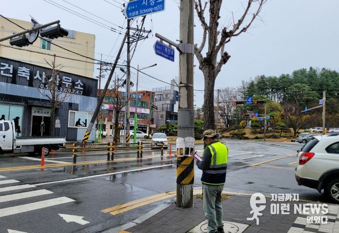 주소정보시설물 일제정비 완료 노후·훼손 시설물 2,202개소 개선
