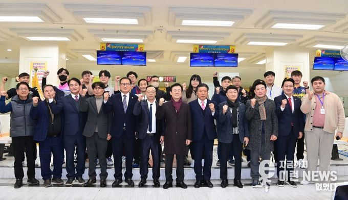 ‘제9회 진주시장배 볼링대회’성료