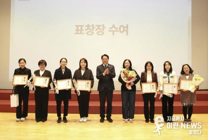 안양시 인재육성재단, ‘2026년 재단 사업설명회 및 성과공유회’ 개최