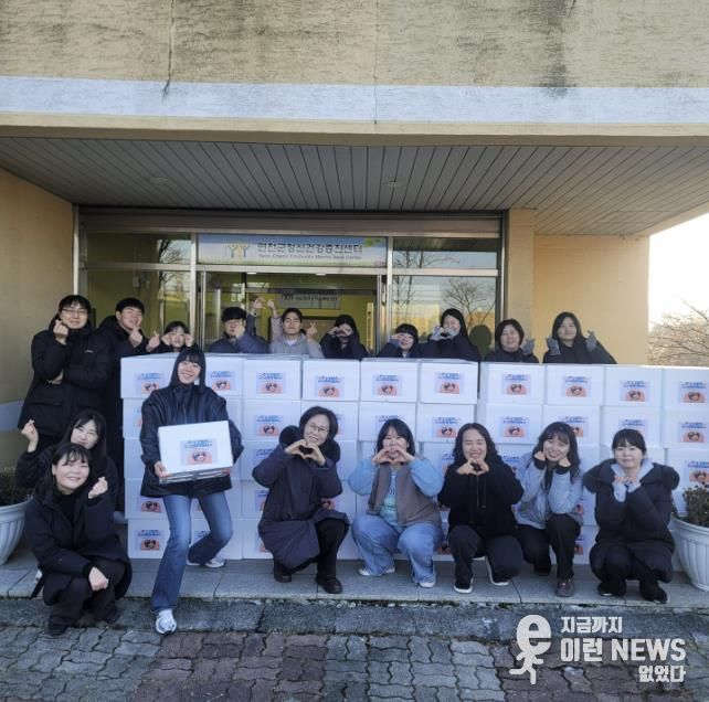 연천군정신건강복지센터(부설)연천군자살예방센터, 취약계층 155가구에 ‘따듯한 김장 나눔’ 진행