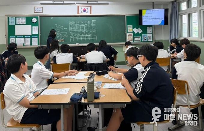 평택시 팽성청소년문화의집, '찾아가는 청소년 노동인권' 교육 성황리 종료