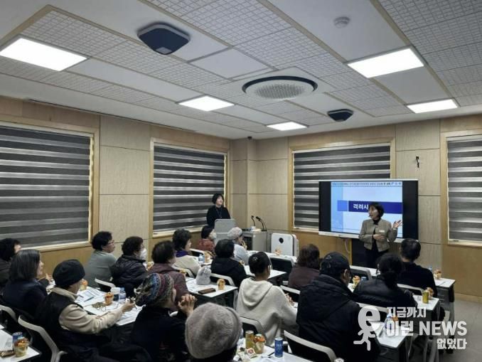 양평군치매안심센터, 양평군노인요양원 입소가족 대상 사업설명회 개최