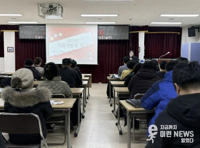 격려인사를 하고 있는 농업기술센터 주성혜 소장